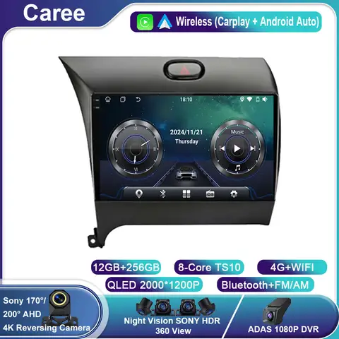 Android14 Carplay Auto For KIA K3 CERATO FORTE 3 YD 튜너 2013 2014 2015 2016 2017 멀티미디어 자동차 라디오 플레이어 비디오 WIFI + 4G DSP