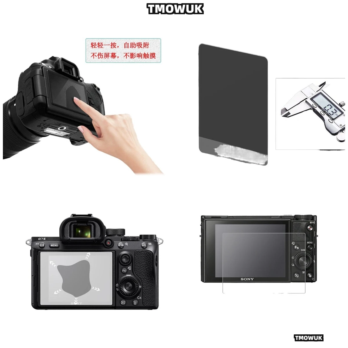 

For RX100M2 RX100M3 RX100M4 RX100M5 RX100M7 RX1 Tempered Glass 9H LCD Screen Protective Film