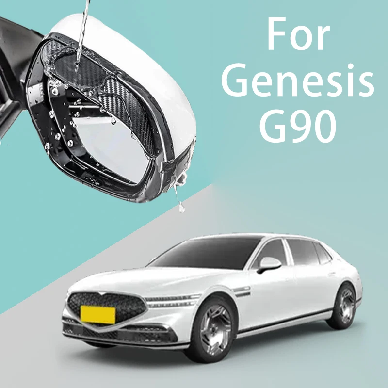 

For Genesis G90 car rearview mirror rain brow thickened carbon fiber texture rearview mirror rain brow