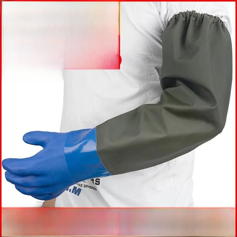 waterproof-thickened-anti-slip-wear-resistant-long-sleeve-fishery-special-oil-resistant-work-rubber-leather-gloves