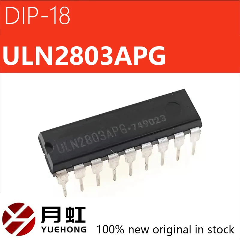 5/10/20pcs Directly inserted ULN2803APG Darlington transistor array 500mA x8 DIP-18 domestically produced brand new