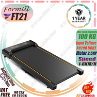 Formill FT21 Tapis De Course Speed 1-6KM/H Treadmill Foldable Easy Storage Family Light Fitness Adjustable Speed Running Machine