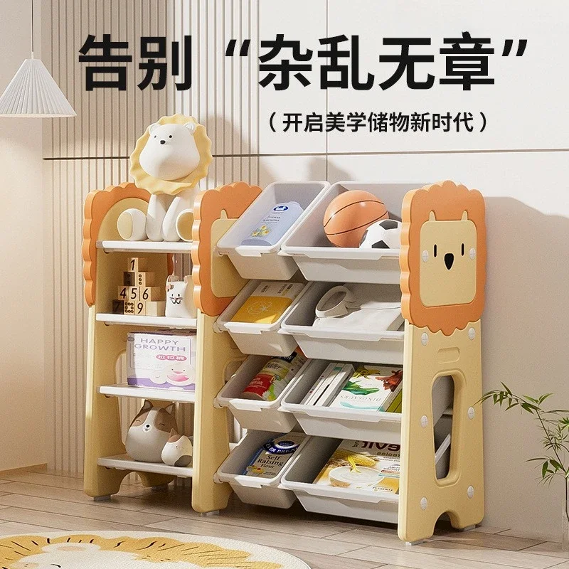 Nordic children's shelves | Family  storage racks | Multi-layer grid classification and sorting of warm living room storage