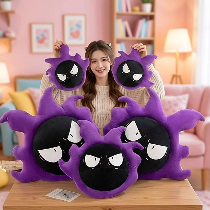 

Lovely Gastly Plush Pillow Soft Fluffy Purple Flame Stuffed Cushion Ghost Poison Type For Sofa Bed Bedroom Aesthetic Decor Gifts