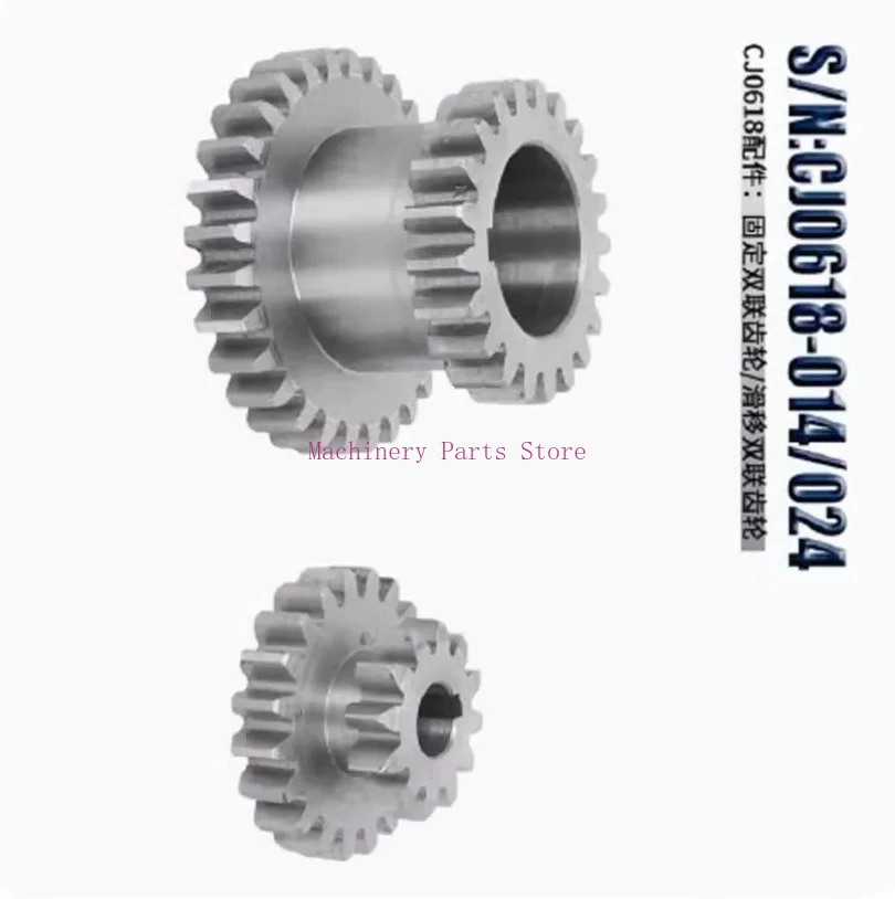 

Cj0618 Teeth T29Xt21 T20Xt12 Dual Dears Metal Lathe Gear Duplicate Gear Double Gear