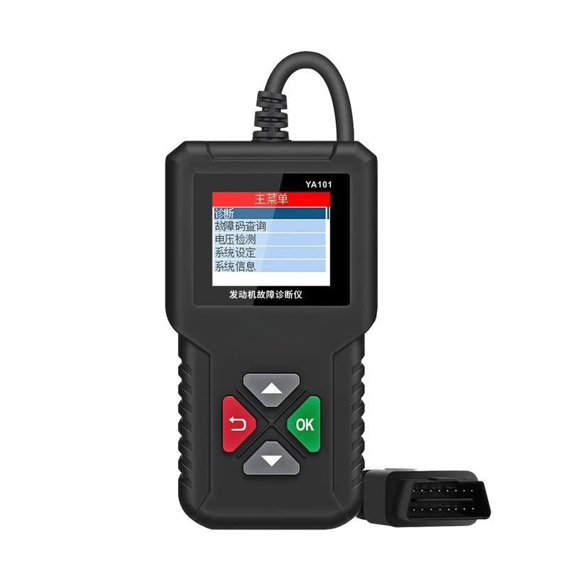 YA101 OBD2 Scanner Full‑Function Car Code Reader Automobile Engine Diagnostic Scan Tool