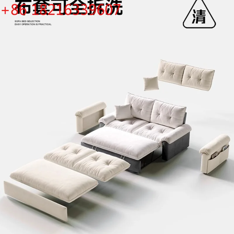 YAO cream wind down sofa bed removable and washable folding dual-purpose multi-functional expansion bed