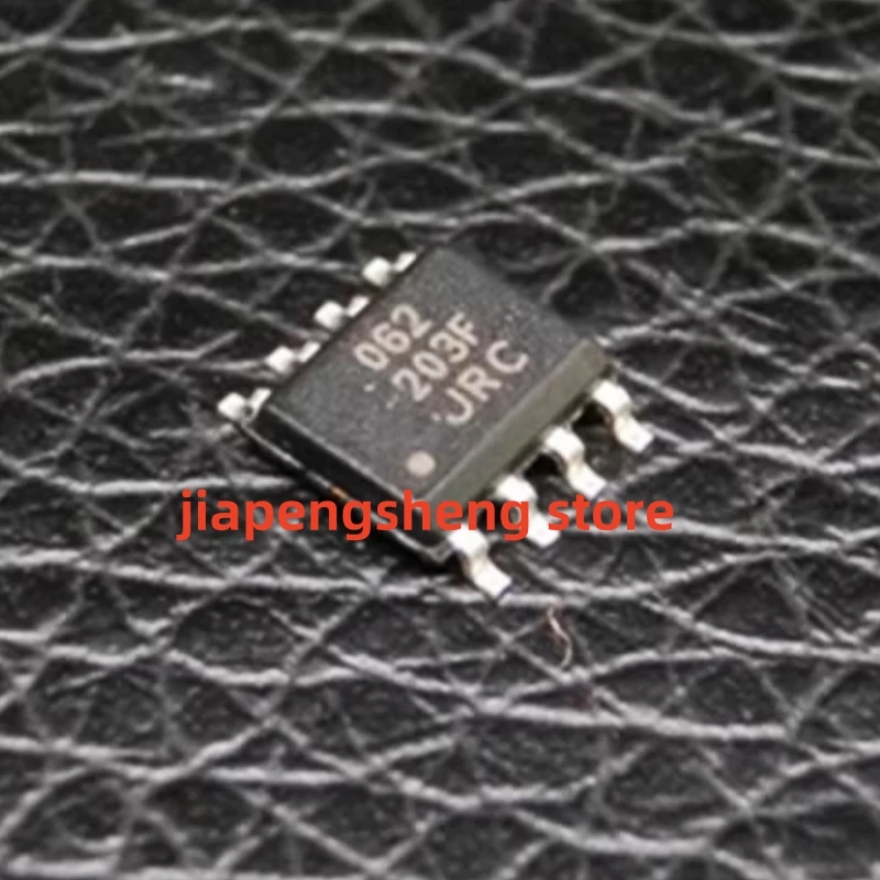 (5 PZ) Nuovo originale autentico NJM062CG doppio chip amplificatore operazionale JRC062 patch SOP-8