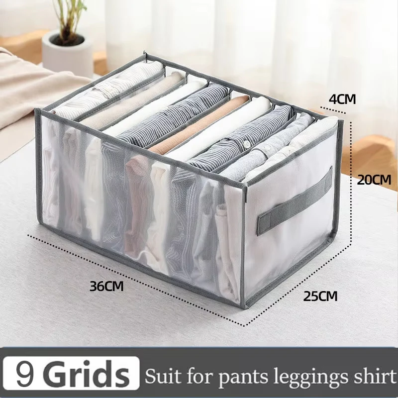1 قطعة الملابس الداخلية درج المنظم صندوق تخزين طوي خزانة المنظمون مقسم أدراج صناديق التخزين ل السراويل الجوارب الصدرية #6
