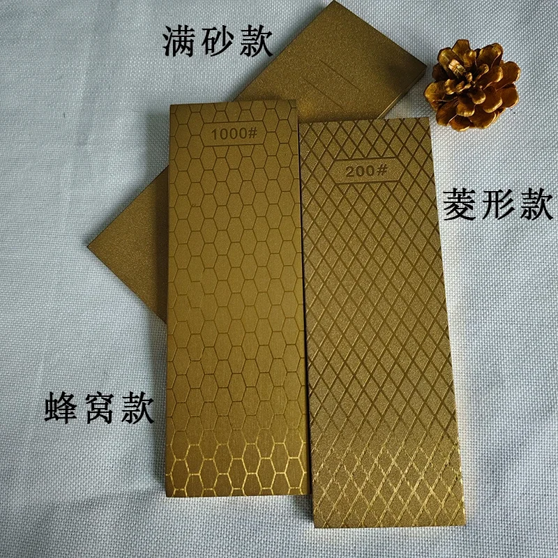 

New 200*70*8mm Large Gold Sharpening Plate with More Wear-resistant Diamond Sharpening Stone Kitchen Knife Sharpener Whetstone