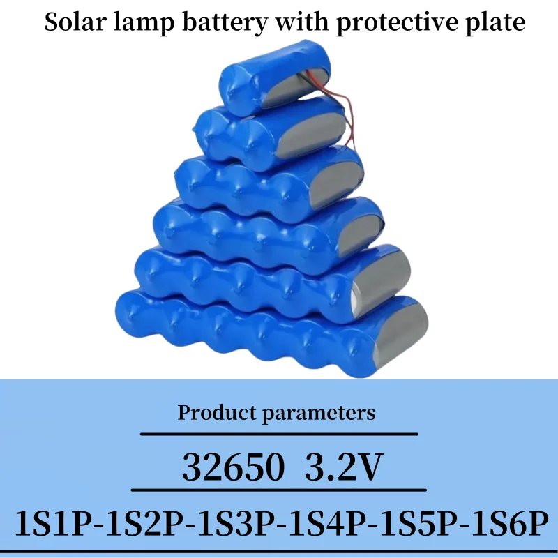 

3.2V 32650 Solar Lamp Battery Large Capacity Lithium Iron Battery Solar Street Lamp Floodlight Battery with Protection Panel