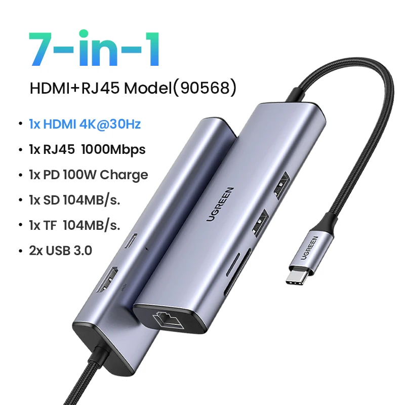 7-in-1 4K30Hz