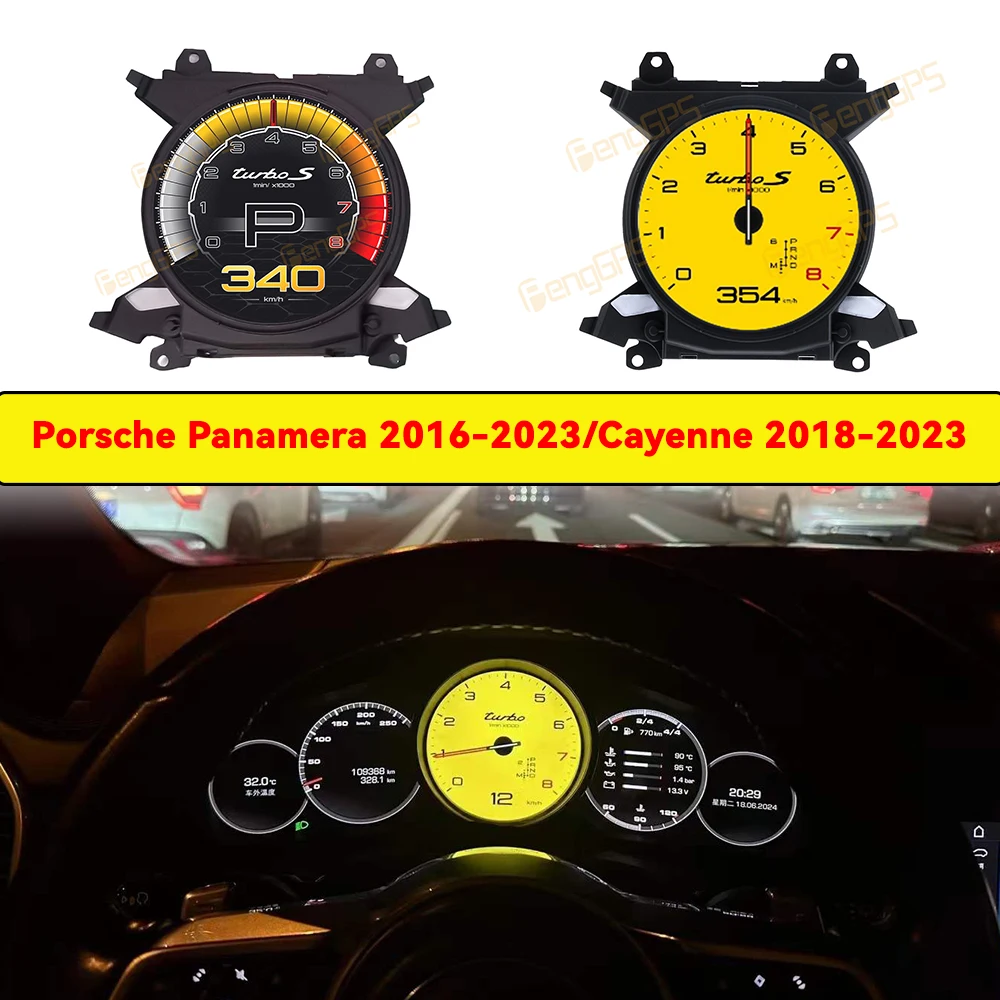 

For Porsche Panamera 2016-2023/Cayenne 2018-2023 Digital Cluster LCD Instrument Panel Speedometer Car Dashboard Display Screen