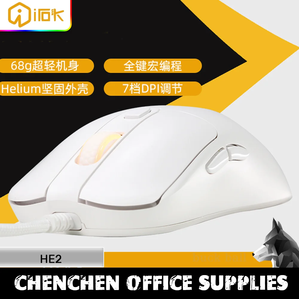 

Irok HE2 Wired Gamer Mouse RGB 68g Light Weight Mice Two Handed Universal Custom Macro Programming 6000DPI Esports Gaming Mouse