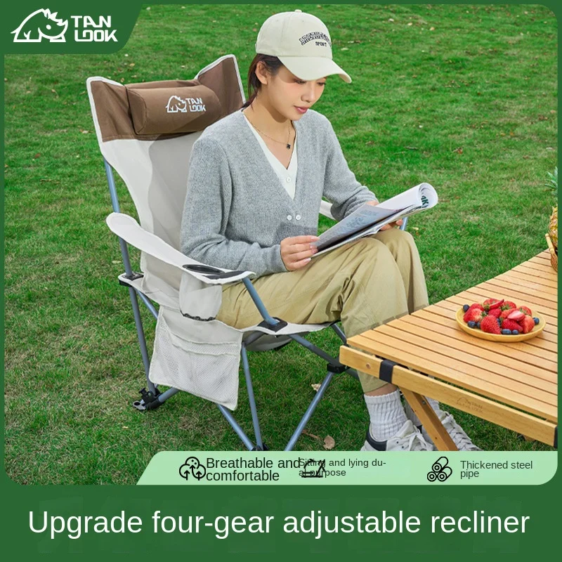 Adjustable Outdoor Folding Recliner Portable Ultra-light Fishing Chair Lunch Break Camping Director Chair Art Student Stool