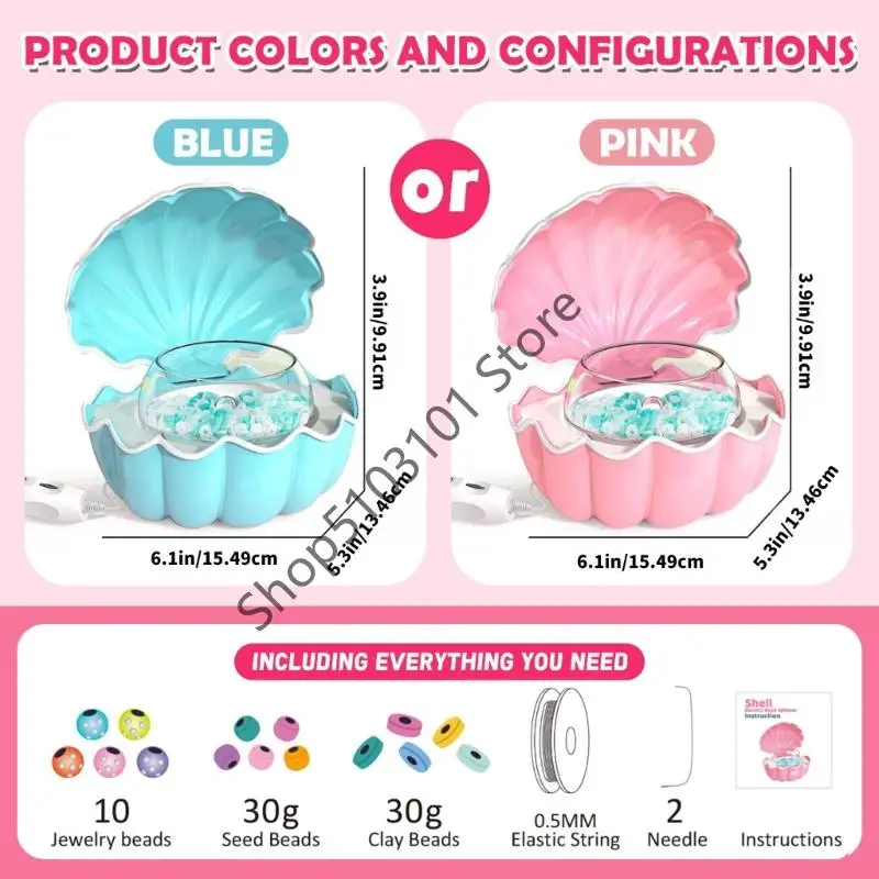 X6HE 보석 디자이너 및 빠른 구슬 기술과 안정적인 모터를 갖춘 DIY 공예기를위한 전기 비드 스레딩 머신
