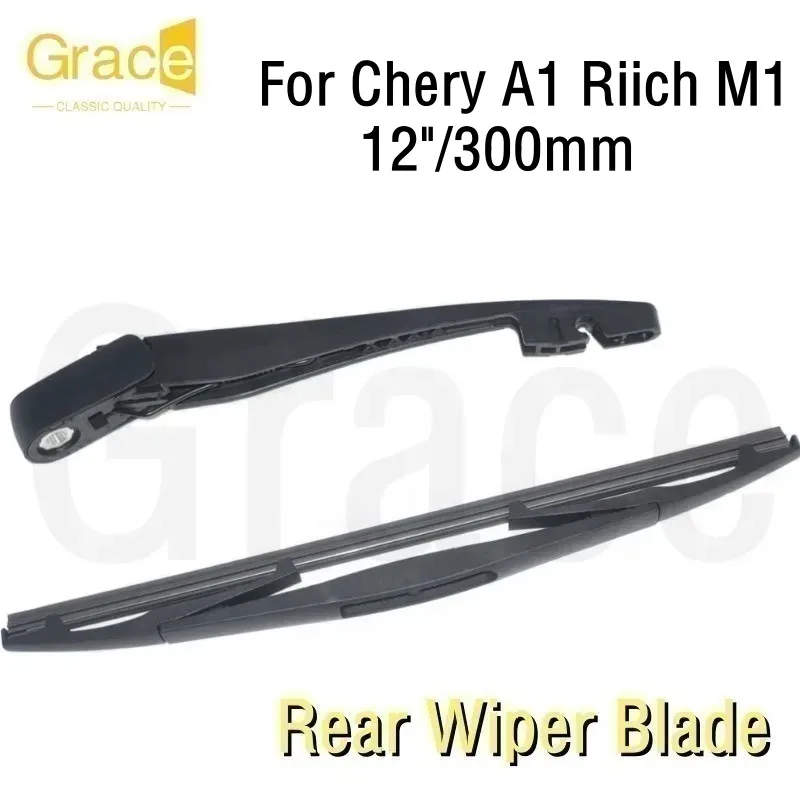 

Для Chery A1 Riich M1 задняя щетка стеклоочистителя 12 "/300 мм лобовое стекло автомобиля резина