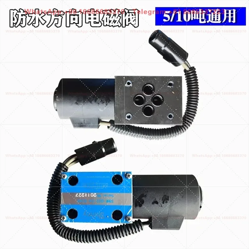 Hydraulic Transmission Speed Solenoid Valve, Directional Control Solenoid Valve for  Forklift