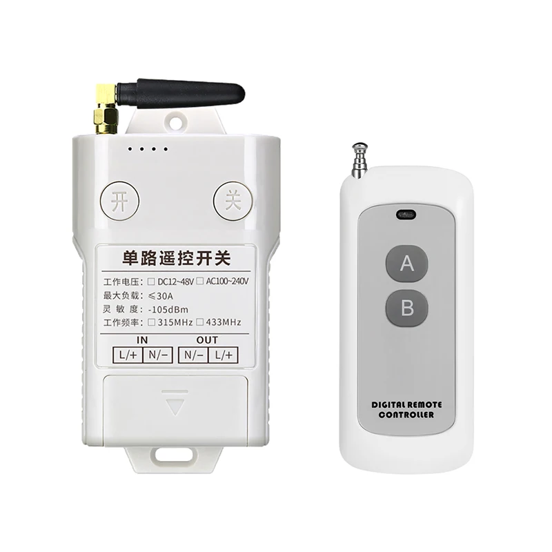 DC 12V  24V 36V  48V 30A relay  RF Wireless Remote Control  switch Receiver  Transmitter  pump/light/led/lamp/motor
