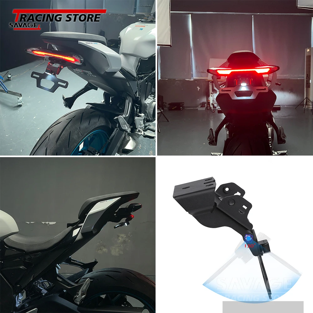 For CFMOTO 675SS 675SR-R Adjustable Foldable Rear Tail Tidy Fender Eliminator Kit License Plate Holder with Plate Light 675SRR