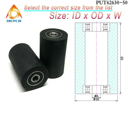 Imagen 2 del producto 1 rodillo de doble rodamiento de poliuretano PU 6x30x50 PUT62630-50 rueda guía plana silenciosa diámetro 30mm diámetro 6mm polea de goma 6*30*50