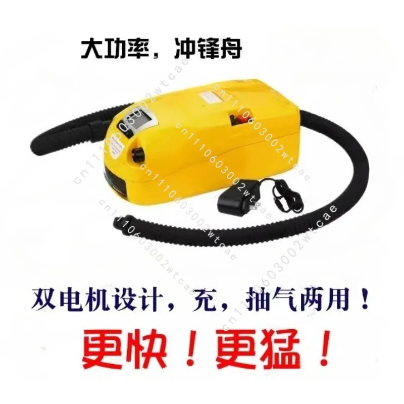 GP-80 High Pressure 12V Electric Air Pump – Inflatable Boat, Dinghy, SUP, Kayak & Raft Inflator