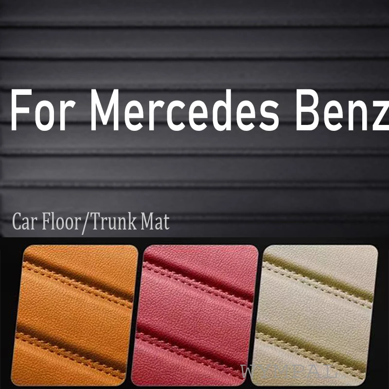 

Luxury Car Floor Mats For Mercedes Benz A Class W176 2013~2018 Auto Dirt-resistan Carpet Waterproof Floor Mats Car Accessories