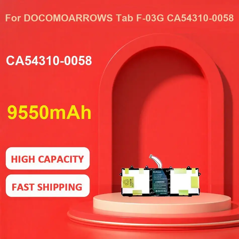 

Долговечный прочный аккумулятор для ноутбука C21N1509 для Asus X Series X556UF X556UR X556UV FL5900U A556U 4950 мАч