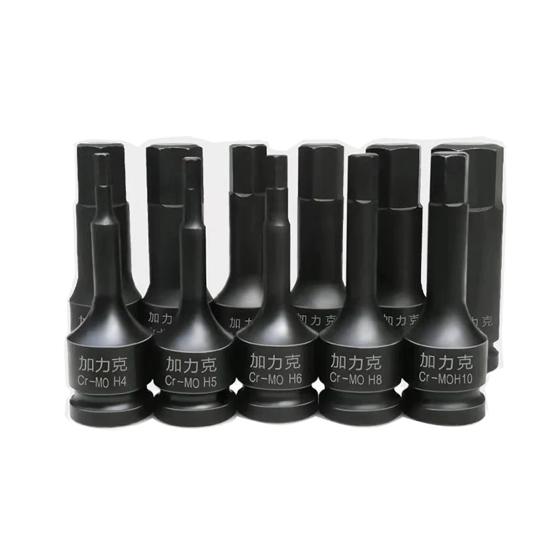 1/2 Inch Drive Impact Hex Socket Bit Set Air Allen Driver Metric H4 H5 H6 H7 H8 H9 H10 H11 H12 H13 H14 H15 H16 H17 H18 H19