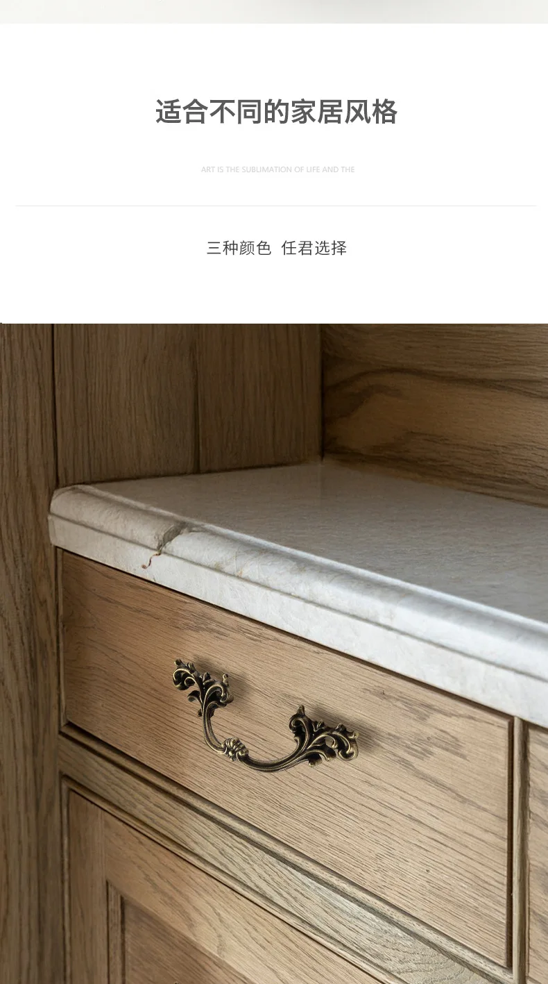 Zinklegierung Europäischer Stil Gold Weiß Antik Silber Horizontaler Schiebetürgriff Schubladengriff Kleiderschrank Installationsgriff – Detail 5