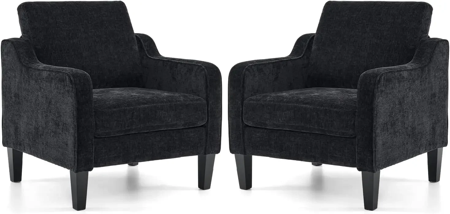 Oturma Odası Sandalyeleri 2'li Set, Siyah Accent 5.5