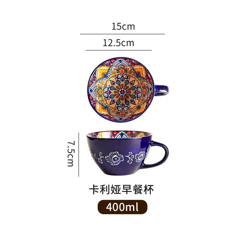 Retro Ceramic Breakfast Cup Mug High Appearance Level Large Capacity Milk And Oatmeal Cup Microwave Heating Coffee Cup - view 6