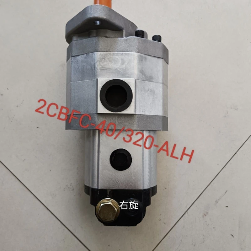 2CBFC/HLCB20 Double Gear Pump 2CBFC40/320/HLCB20 Peralatan Khusus Mesin Rekayasa Derek