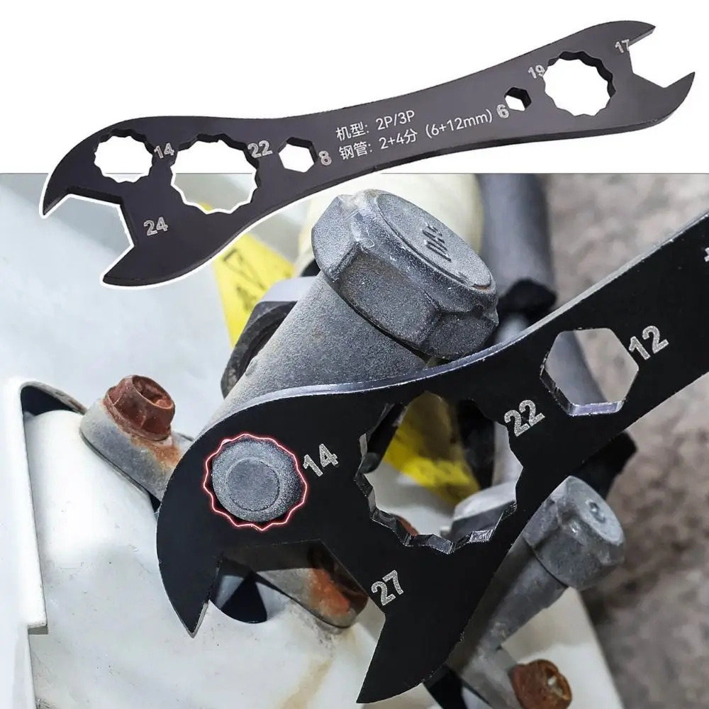 Multi-Functional Air Conditioner Wrench Thickening and Hardening Alloy Steel Multifunctional Wrench Durable