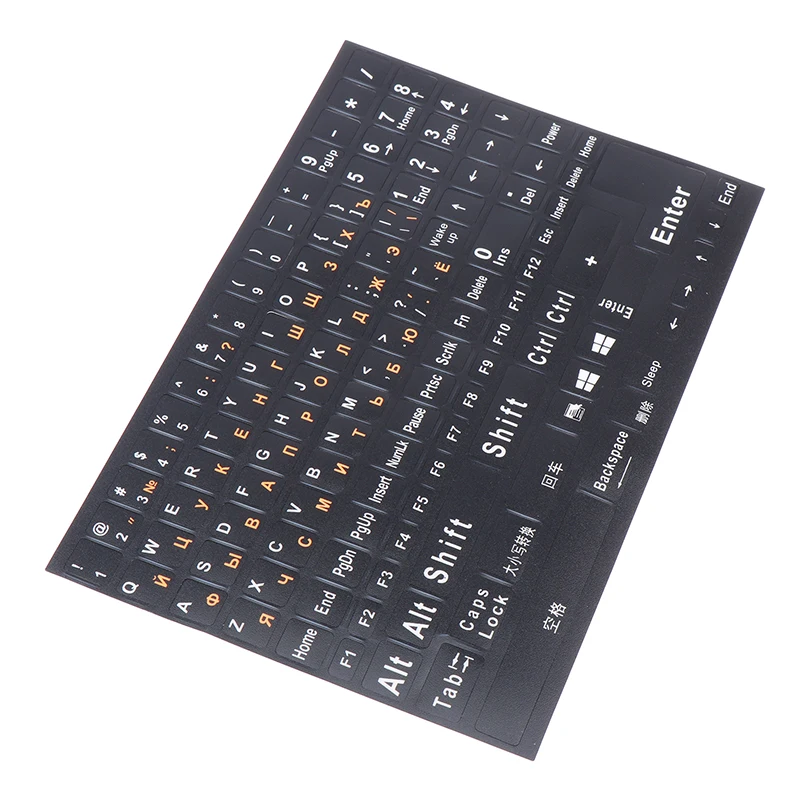 New! 1Pc Full Size Russian Keyboard Stickers Letter Alphabet Layout Sticker Key Stickers For Laptop Desktop PC Keyboard Cover