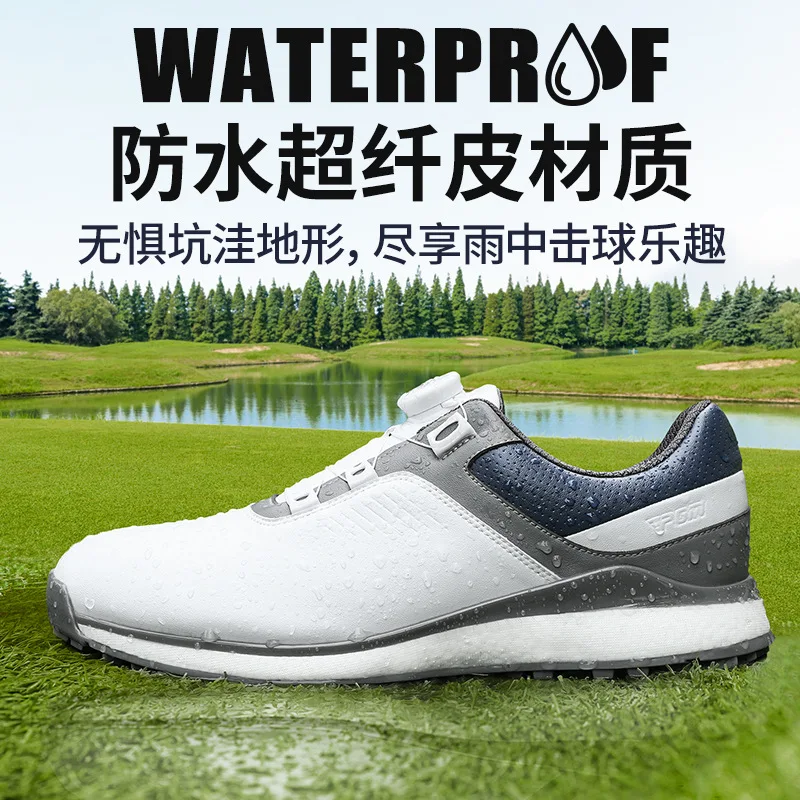 PGM Men Golf Shoes BOA Rotating Knob Popcorn Midsole Waterproof Spikeless Anti‑Side‑Slip Comfort Outdoor Golf Training Sneakers