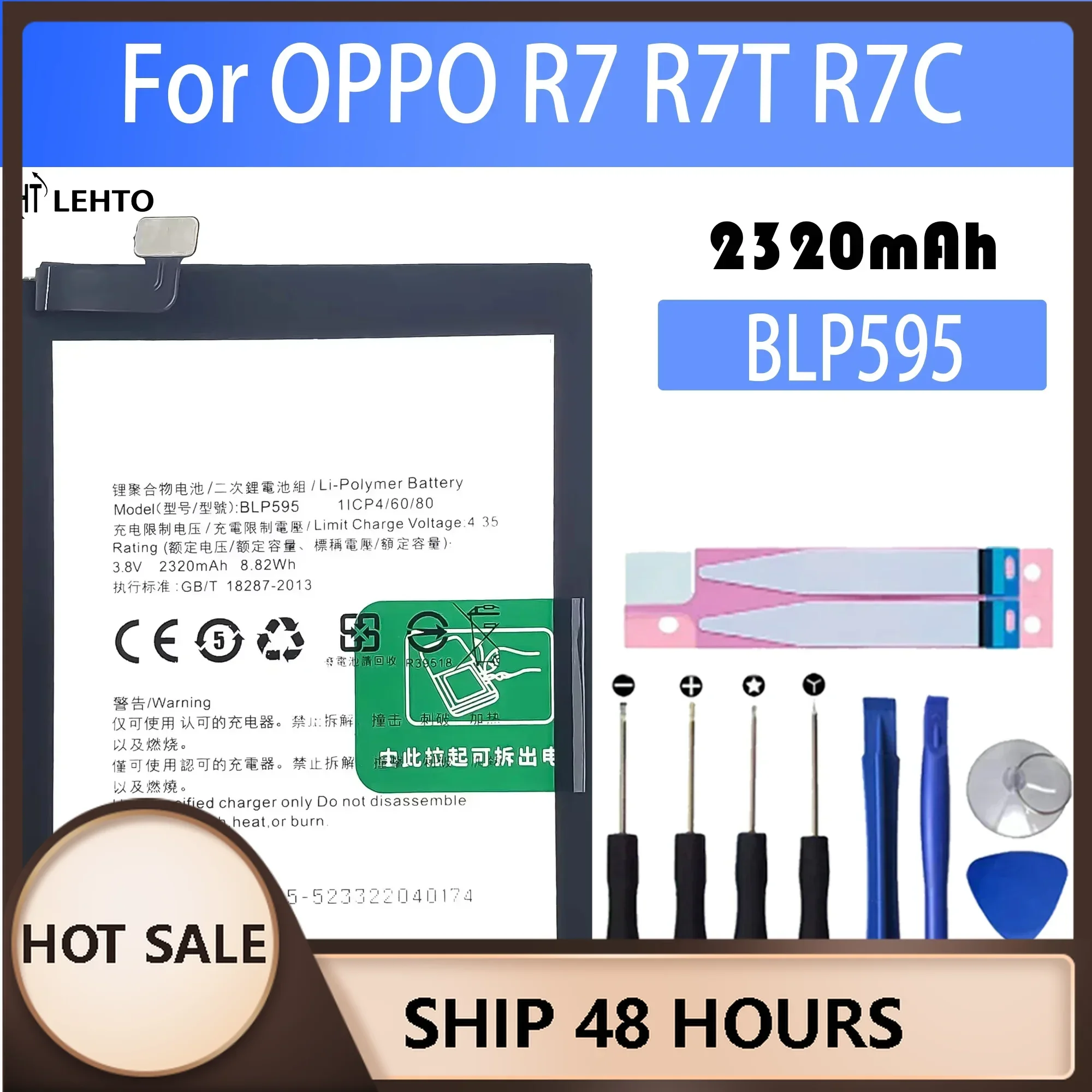 100% New Original Battery BLP595  For OPPO BLP-595 R7 R7T R7C Battery + Free Tools