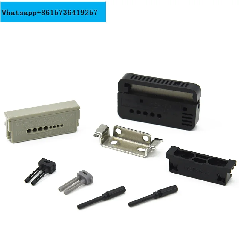 

10pcs Fiber optic amplifier bracket E39-L143/OP-73880, tail plug, split pin, and parallel pin 1.0 1.3