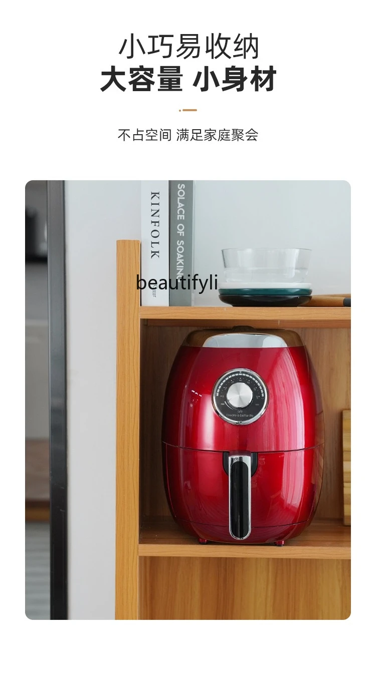 Air Fryer Home Kitchen Smart Multifunctional, Oil-Free Electric Fryer