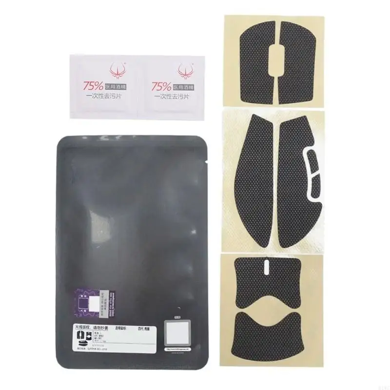 HotlineGames Mouse Skin for GPROX SUPERLIGHT 2DEX Mouse AntiSlip Grip Tape Refineds Grip 