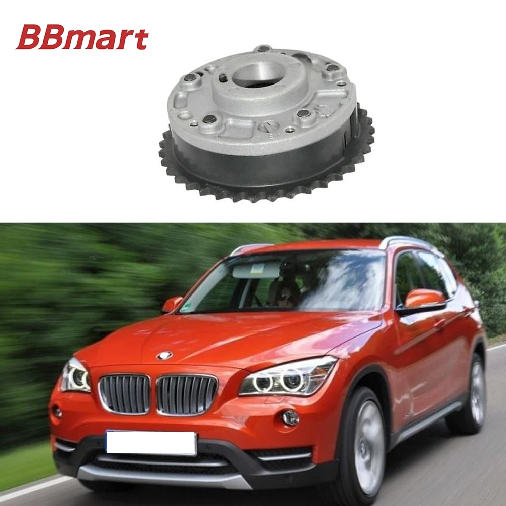 11361707315 Bbmart … - image