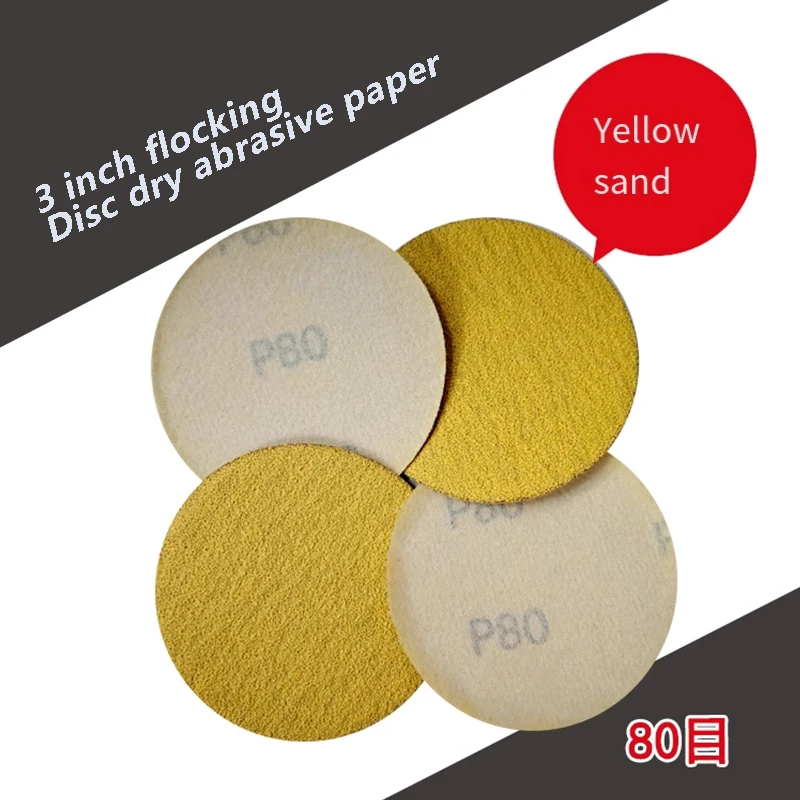 

3Inch 75mm Flocking Disc Sandpaper Self-adhesive Round Sand Paper Polished Sandpaper Yellow Dry Sandpaper 80/320/500/180/240Grit