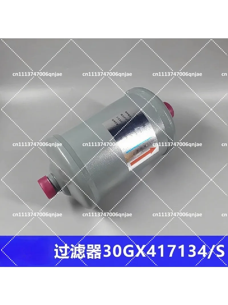 30GX417133E 30GX417134 Screw Machine 30HXC Y External Oil Filter Replacement