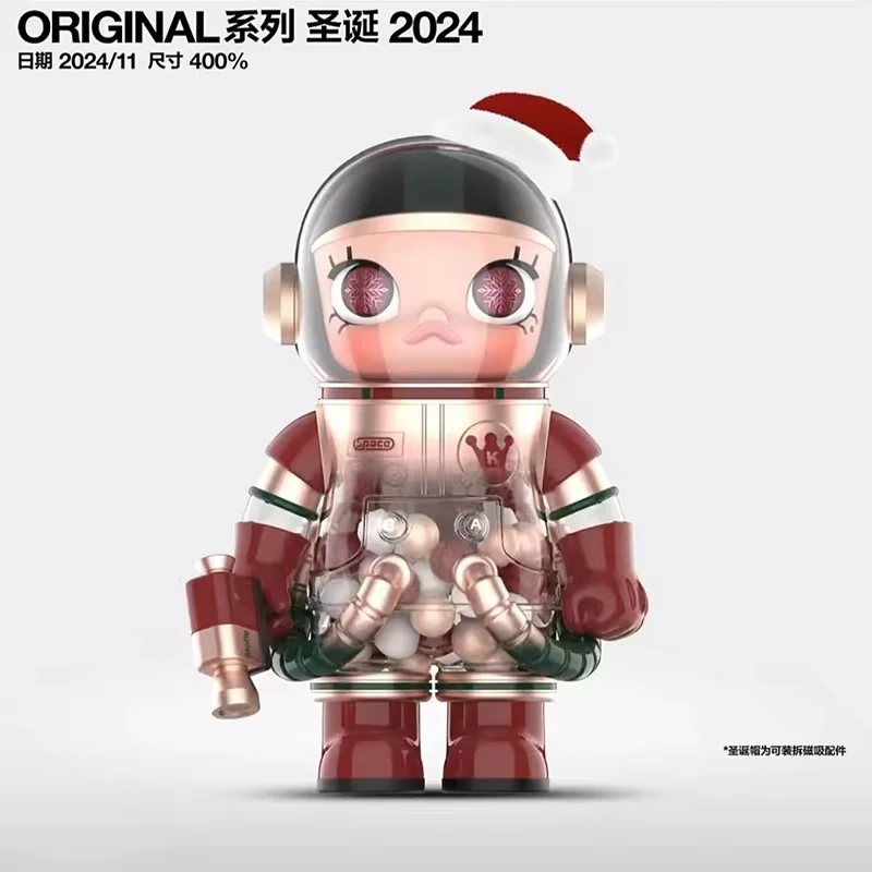 Genuine Limited Edition Mega Space Molly 400% Christmas Action Figure Room Decoration Collectible Toy Holiday Gift