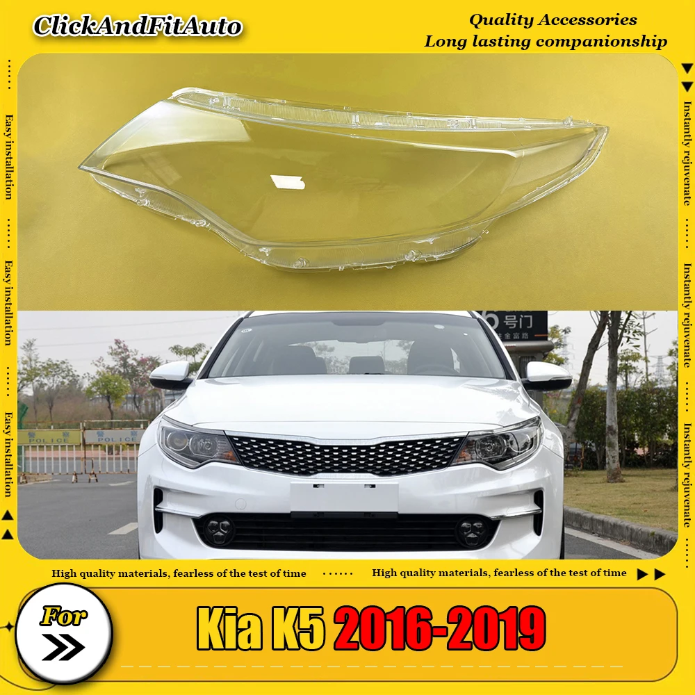

For Kia K5 2016-2019 Headlamp Cover Transparent Lampshade Headlight Shell Mask Lens Plexiglass