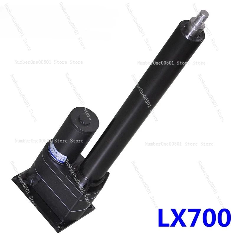 LX700 Heavy Duty Industrial Linear Actuator 12V 24V 36V 48V DC Electric Push Pull Rod High Thrust Motor for Automation