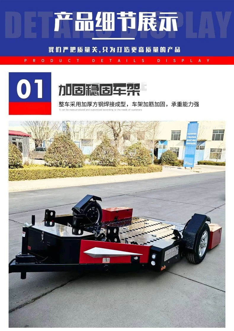 Hydraulic lifting crane motorcycle trailer large displacement semi-trailer