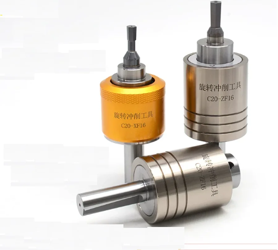Lathe Rotary Broaching Punch Holder MT2/MT3/MT4/MT5 Morse Taper Hexagonal Square Shank Broach Tool