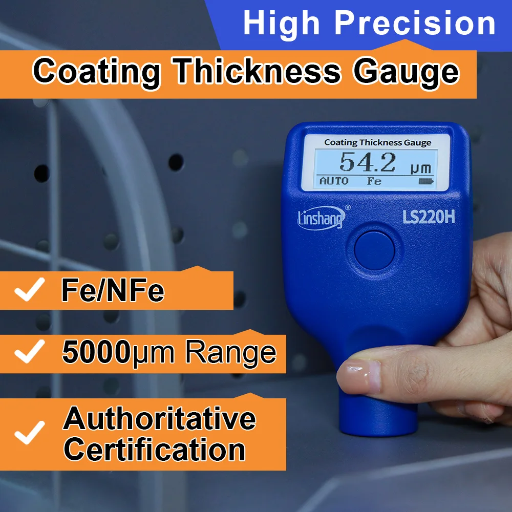# S LS220H Digital Coating Thickness Tester Magnetic Ferrous Non Ferrous High Precision Integrated Coating Thickness Gauge