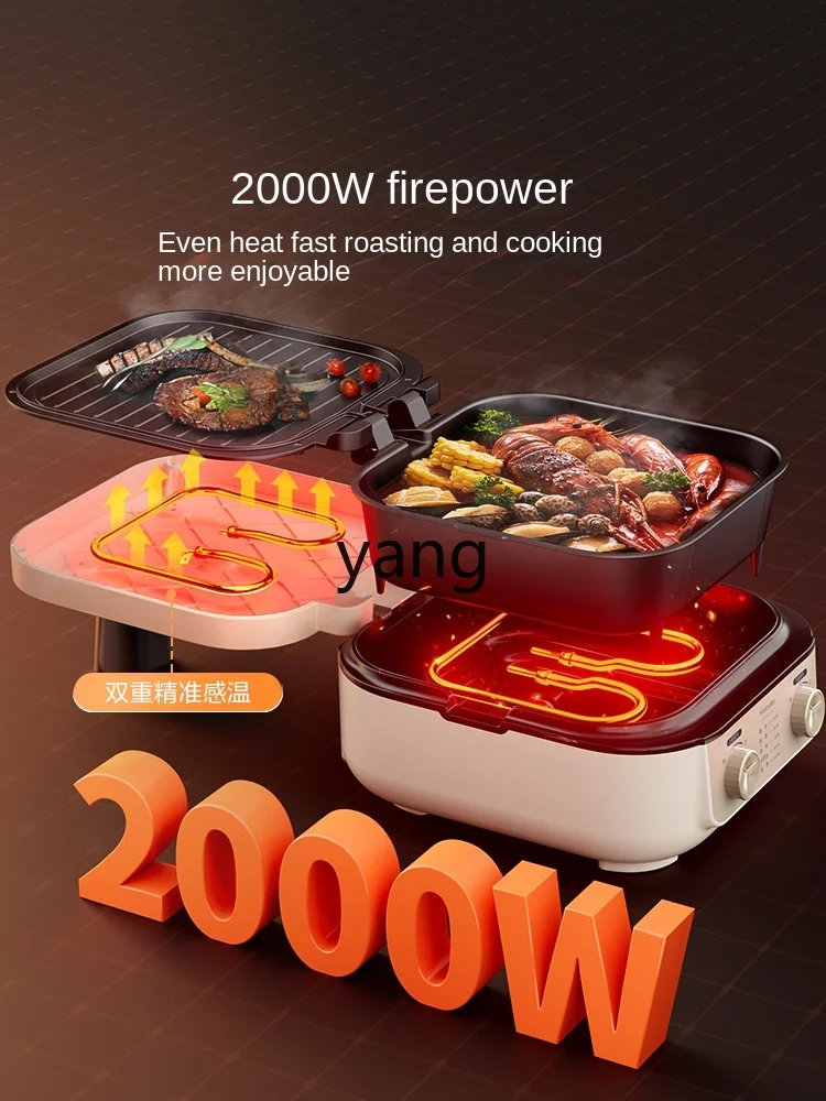 LTT Household Electric Baking Pan Double Side Heating Deepening Large Pancake Maker Griddle